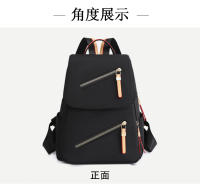 Mochila de viaje informal para mujer, mochila escolar simple, mochila de hombro de moda para mujer, mochila ligera para chica - details 21