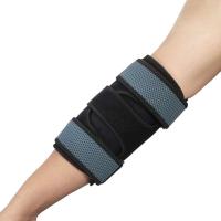 Soporte Estabilizador Codera Fibra de Metal Desmontable Ideal para Sindroma de Túnel Cubital, Tendinitis Deportes y Exteriores - details 5