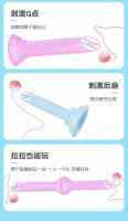 Leten Brand Juguete de Sensualidad para Adultos Estimulante de Sphincter Anal Autoerotismo Femenino - details 17