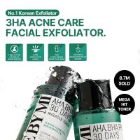 SOME BY MI AHA BHA PHA Suero en crema tonificante milagroso de 30 días + Espuma transparente para el acné - details 1