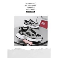 Zapatos de papá Retro, zapatos informales viejos para hombre, nuevas zapatillas transpirables antideslizantes absorbentes de golpes, zapatos deportivos para correr para papá - details 2