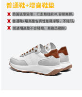 Zapatos casuales de negocios de piel de vaca de primera capa de lujo ligero zapatos Forrest Gump de cuero deportivo de aumento de altura interior para hombres - details 2