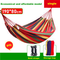 Single Person Outdoor Camping Hammock With Nylon Color Matching Hammock High Strength Parachute Fabric Portable Hanging Bed - details 9