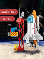 Building Block Toy Micro Particle Assembly Puzzle Space Rocket Cool Desktop Decoration Model Gift Boy Toy - details 5