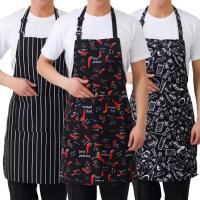 Delantal ajustable para adultos, delantal de Chef a rayas para restaurante, Camping al aire libre, Picnic, cocina, 1 unidad - details 0