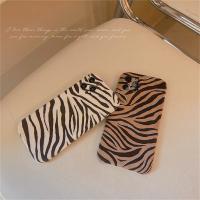 Funda de Teléfono con Patrón de Zebra de Foil Plateado Adecuada para iPhone y Huawei - details 14