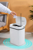 Cubo de basura con sensor automático para cocina y hogar, cubo de basura inteligente para baño, Herramientas de limpieza - details 5