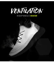 Zapatos informales coreanos versátiles para deportes nuevos para hombre y mujer, tejido volador para correr, talla grande, modernos y a la moda - details 5