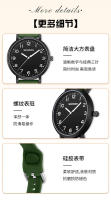 Exam Reloj de cuarzo luminoso, ligero, informal, resistente al agua, para estudiantes, silencioso - details 18