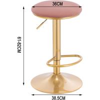 Taburetes Bar de Altura Ajustable Entre 60 y 80,5 cm, Giratorios 360 °   con Asiento Terciopelo - details 6