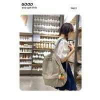 Mochila Elegante de 20L Diseño Minimalista Versátil para Universidad, Viajes y Uso Diario - details 13