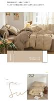 Juego de Ropa de Cama con Estampado a Cuadros Estilo Japonés Súper Suave para la Piel Algodón Lavado Cubierta de Edredón y Sábana Lina de Tela para el Hogar - details 1