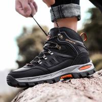 Botas de senderismo impermeables al tobillo para hombre y mujer, zapatos ligeros para exteriores, Trekking, senderos, Armadillo, Montañismo - details 2