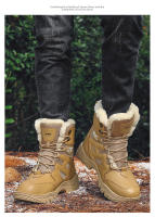 Botas de algodón de gran tamaño, zapatos de algodón gruesos y cálidos - details 13