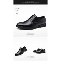 Zapatos De Talla Para Hombre De Cuero De Alta Calidad Formal Transpirables Casuales Italianos De Lujo Con Cordones Antideslizantes Para Conducir - details 2