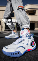 Zapatillas Deportivas para Niños y Niñas Zapatillas de Baloncesto y Tenis - details 10