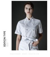Chaqueta de chef de doble botonadura para hombre, ropa de trabajo para hotel, restaurante, panadería, uniforme de cocinero profesional, camisa blanca, verano - details 3
