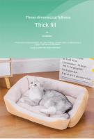 Cama cuadrada de felpa suave para perro y gato, perrera, accesorios para animales, cesta para perros, sofá cama más grande, productos para cachorros medianos, colchón - details 6