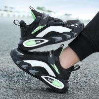 Nuevos Zapatos Deportivos para Niños Otoño 2024 Zapatillas Informales de Cuero de Moda - details 19