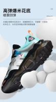 2024 Zapatos deportivos para correr de diseñador para hombre, parte inferior gruesa, cojín de aire, goma, verano - details 9