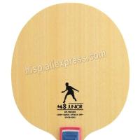 Hoja de tenis de mesa M8 (madera de 5 capas, bolsa redonda gratis y cinta de borde) raqueta de Ping Pong SANWEI - details 6