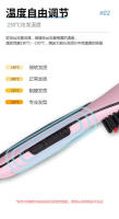 HQT-906 straight hair comb hair straightener does not hurt the hair ceramic electric splint straight hair hairdressing comb - details 3