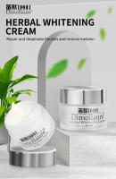 Crema Blanqueadora Dimollaure Hidratante Firmante Anti-Arrugas para Piel de Corea - details 0
