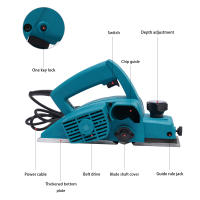 Cepillo eléctrico portátil para carpintería, cepilladora de mano, 800 W, 220 V, 82 mm - details 3