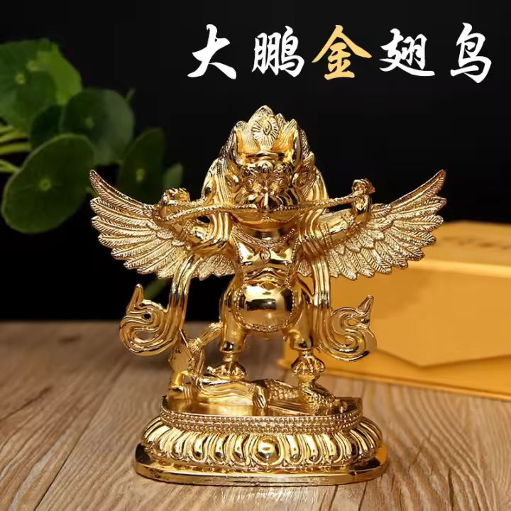 Productos étnicos tibetanos, oferta especial, gran pájaro Peng con alas doradas, adorno de aleación para el hogar, estatua de Buda de la suerte - 1