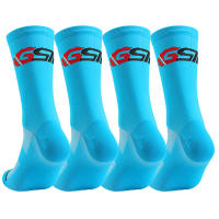 GSIDI Calcetines de Ciclismo de Alta Calidad 4 pares Material de Nylon Para Hombres y Mujeres - details 8