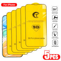 Protector de Pantalla 9D Paquete de 5 Vidrio Templado para iPhone Accesorios de Electrónica - details 0