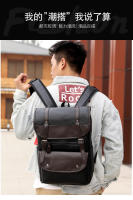 Mochila de cuero impermeable de gran capacidad para computadora de negocios para hombres - details 1