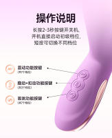 Juguetes sexuales, vibradores, productos femeninos, masturbadores, productos femeninos para adultos, juguetes sexuales. - details 13