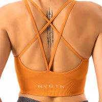 Nvgtn-Sujetador sin costuras para mujer, Top de licra, elástico, transpirable, realce de pecho, ropa interior deportiva de ocio - details 14