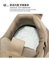 Zapatillas de Jogging para Hombres Suela Plana, Absorción de Choques Ligera, Malla Transpirable - details 7