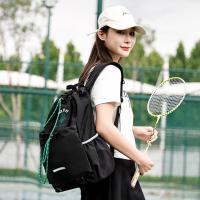 Mochila de almacenamiento de raqueta deportiva de gran capacidad, bolso de hombro ligero de nailon para Fitness, bolsa de Fitness con cordón de tenis de estilo coreano - details 6