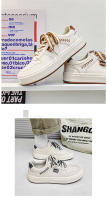 Zapatos blancos grandes de suela gruesa y punta redonda para hombre, tendencia ins otoño 2025, versión coreana, zapatos casuales para estudiantes, zapatos casuales, zapatos deportivos - details 2