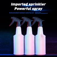Botella de Spray de 750ML, botella de líquido blanca vacía, ligera, duradera, resistente al ácido, para lavado de coches - details 0