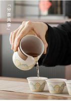 Juego de té de viaje portátil Juego de té de Kung Fu al aire libre Taza Kuaike Regalos de negocios chinos festivos - details 8