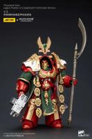 JOYTOY 40k 1/18 Figuras de acción 14,3 cm Mil Hijos Legión Pretor en Cataphractii Terminator Armor - details 2