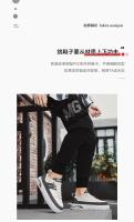 Nuevos zapatos transpirables antideslizantes de lujo a la moda, zapatos versátiles de ocio para hombres, zapatos ligeros y cómodos para caminar - details 3
