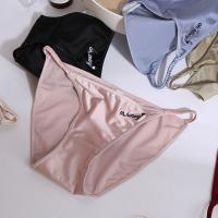 Ropa interior de algodón con tirantes finos para niña, ropa interior con estampado de letras de Color sólido, bragas para mujer, ropa interior sin costuras - details 3