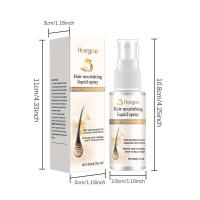 HOEGOA Spray nutre el cabello suave y esponjoso, seda, masaje del cuero cabelludo, aceite esencial hidratante para el cuidado del cabello - details 0