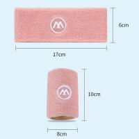 Protector de muñeca que absorbe el sudor, toalla, bandas para el sudor, diadema de tenis para hombre y mujer, 6 colores, muñequera deportiva para adultos, Yoga - details 0