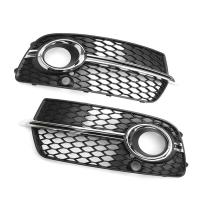 Cubierta de Rejilla de Luz Antiniebla para Coche Q5 S-Line 2013-2017 Piezas de Repuesto de Alta Calidad - details 0
