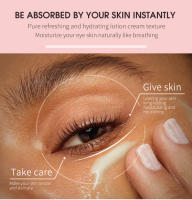 AILKE Retinol crema iluminadora y reafirmante para ojos elimina las ojeras línea antiarrugas crema antienvejecimiento tratamiento de bolsas para ojos - details 1