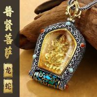 Colgante de cuentas giratorias de Buda Tangka para hombre, doce guardianes del zodíaco, estilo étnico, collar de Bodhisattva Manjusri para mujer - details 8