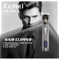 Kemei-maquinilla eléctrica para cortar el pelo para hombre, recortadora de barba profesional, potente carcasa de metal, conjunto inalámbrico, 700H - details 1