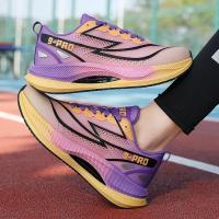 Zapatillas de deporte Unisex de alta calidad, transpirables, antideslizantes, absorbentes de golpes, zapatos de entrenamiento deportivos antideslizantes de goma para exteriores para niños - details 4