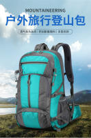 Bolsa de senderismo al aire libre Mochila de senderismo de gran capacidad Mochila de almacenamiento impermeable Viaje - details 0